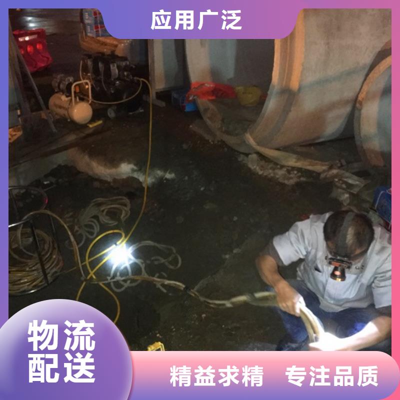 蛙人水下封堵河道清淤合作共贏