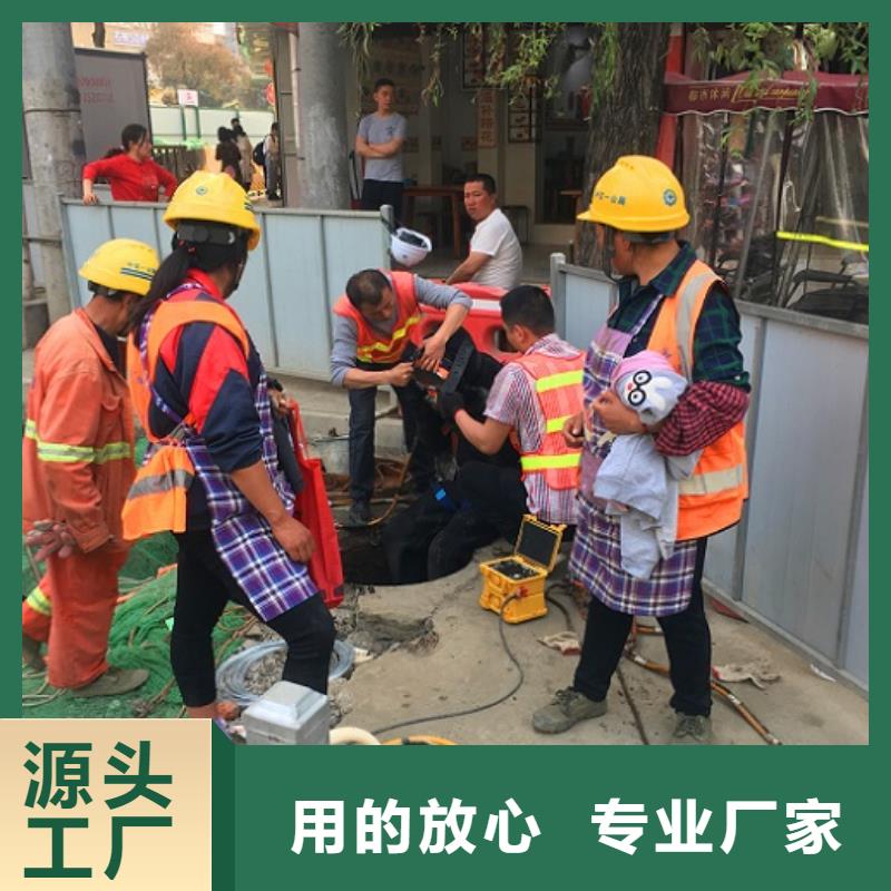蛙人水下封堵市政管道疏通清堵免費詢價