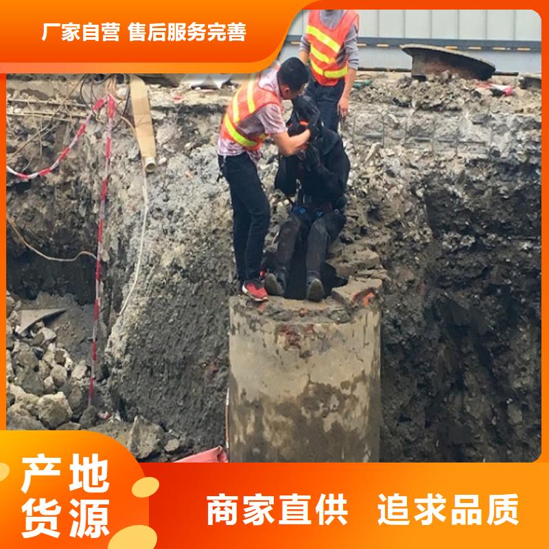 蛙人水下封堵河道清淤生產廠家
