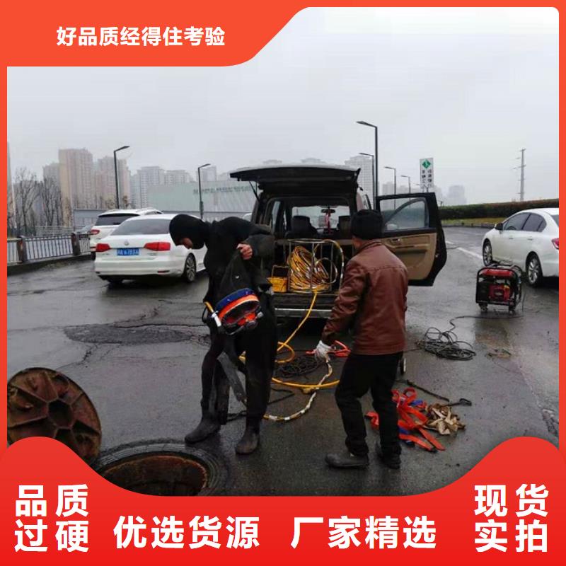 蛙人水下封堵河道清淤廠誠信經(jīng)營