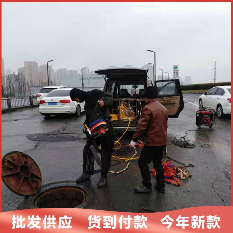 蛙人水下封堵,管道內(nèi)混凝土凝固疏通用心制造