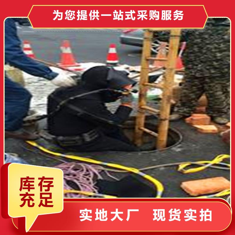 蛙人水下封堵河道清淤合作共贏