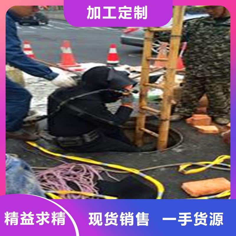 蛙人水下封堵河道清淤合作共贏