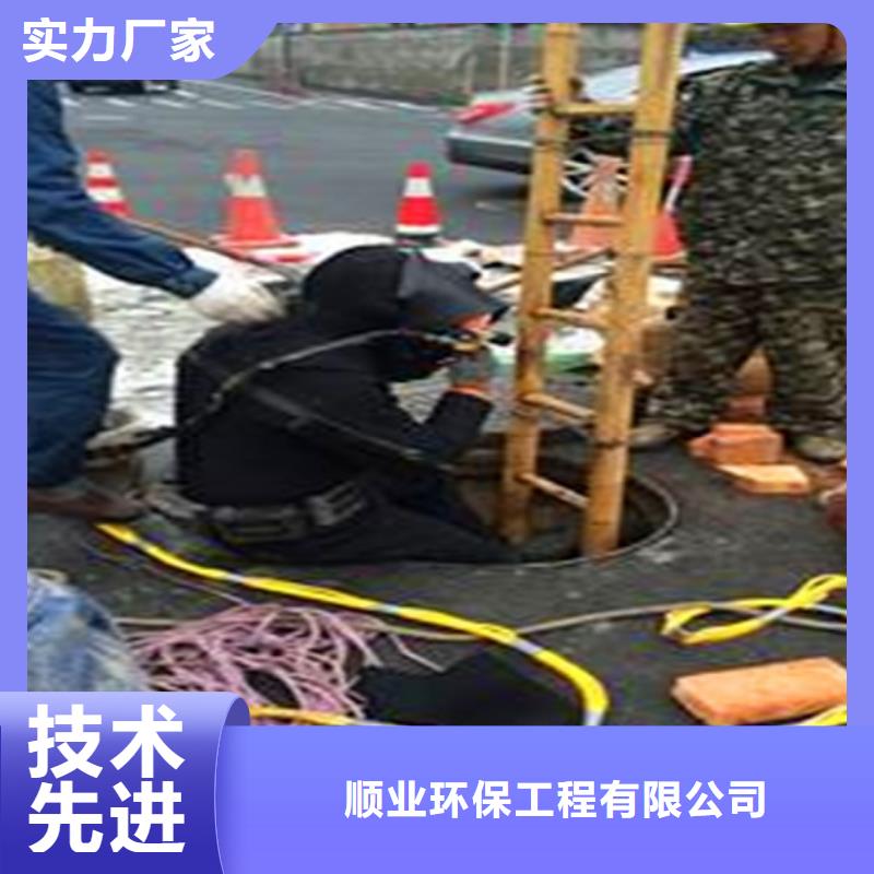 蛙人水下封堵河道清淤用心制造