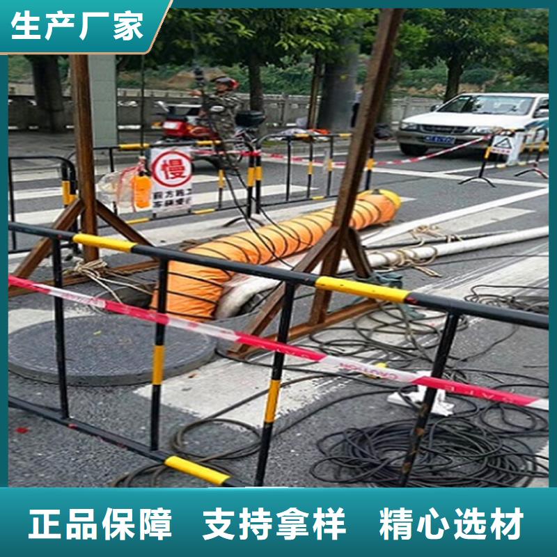 政管道疏通清理_水下拆除種類齊全