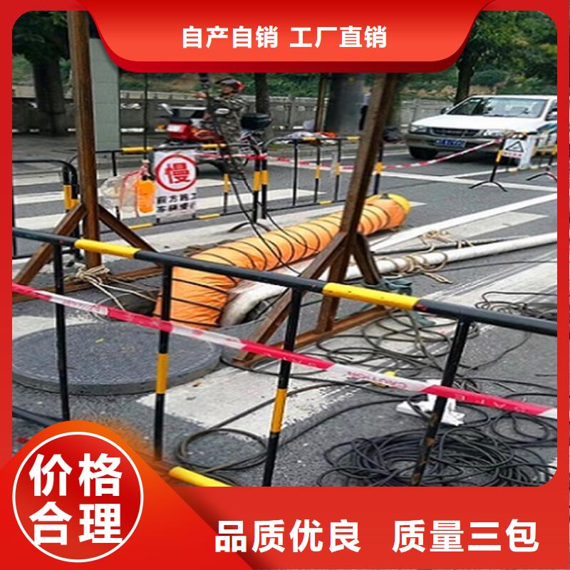 政管道疏通清理市政管道疏通今日新品