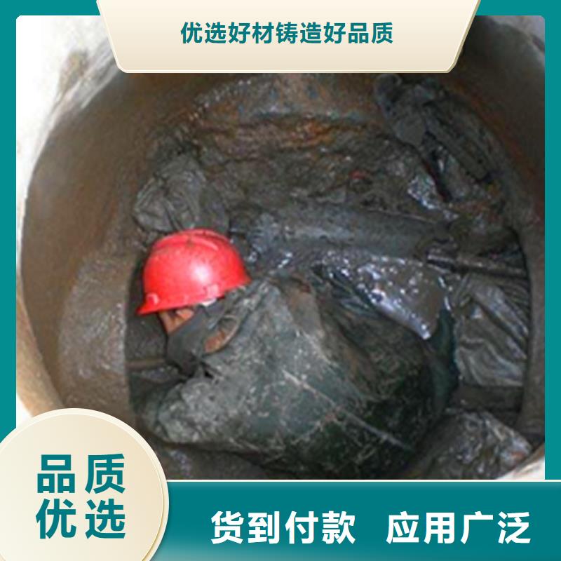 政管道疏通清理市政管道疏通今日新品