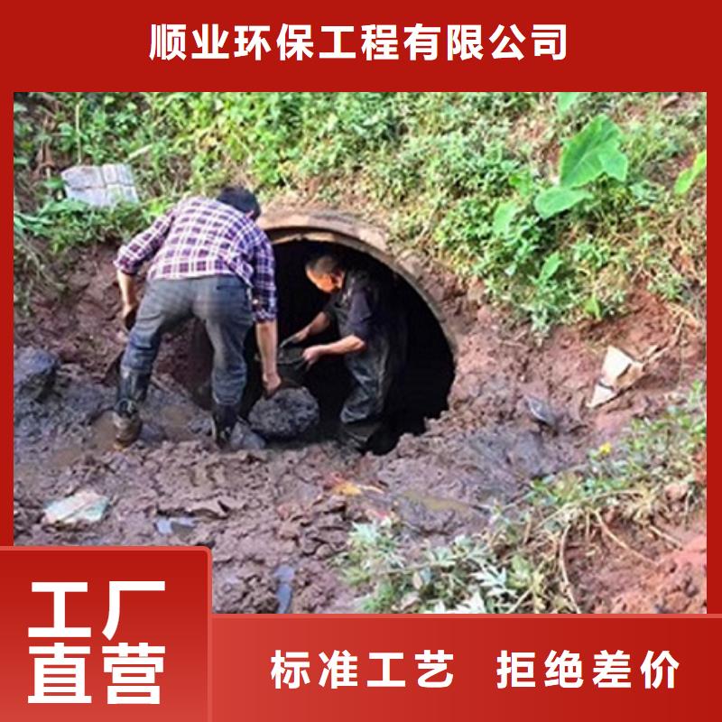 【政管道疏通清理市政管道疏通清堵交貨準(zhǔn)時】