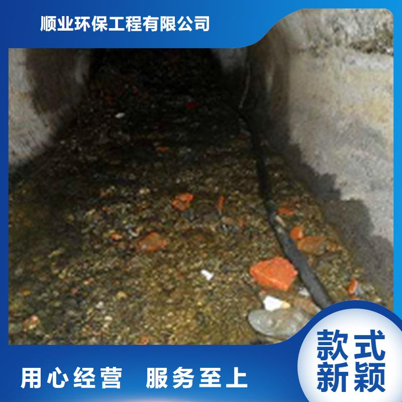 政管道疏通清理水下拆除磚堵專業生產制造廠