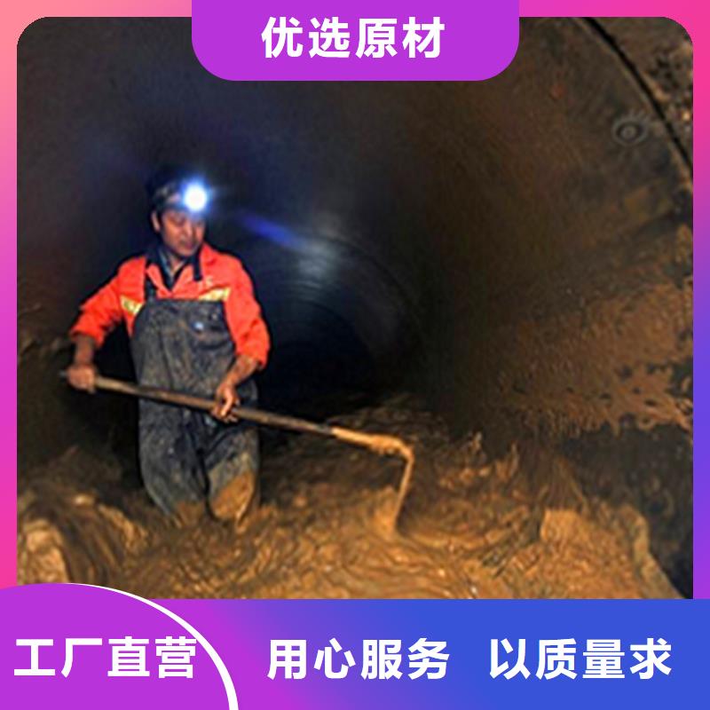 政管道疏通清理涵洞清淤老品牌廠家