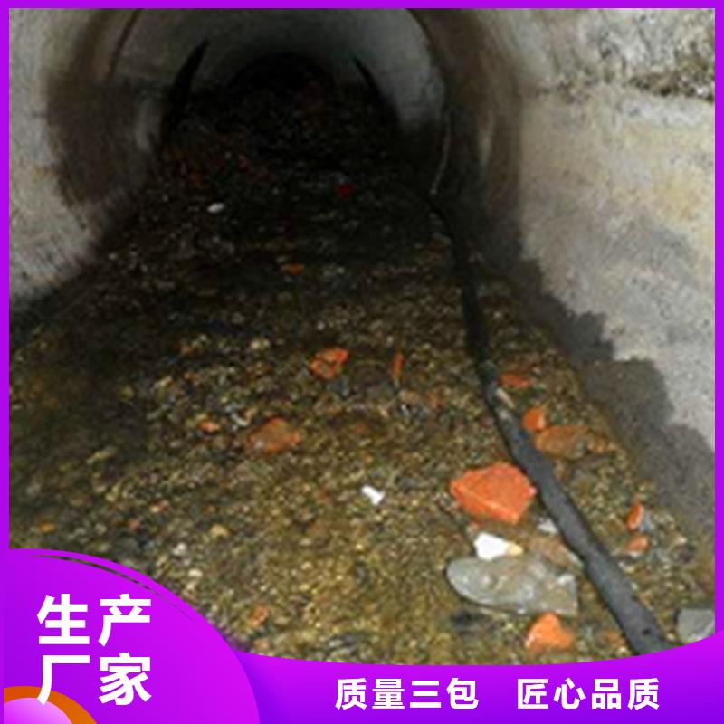 政管道疏通清理河道清淤细节之处更加用心