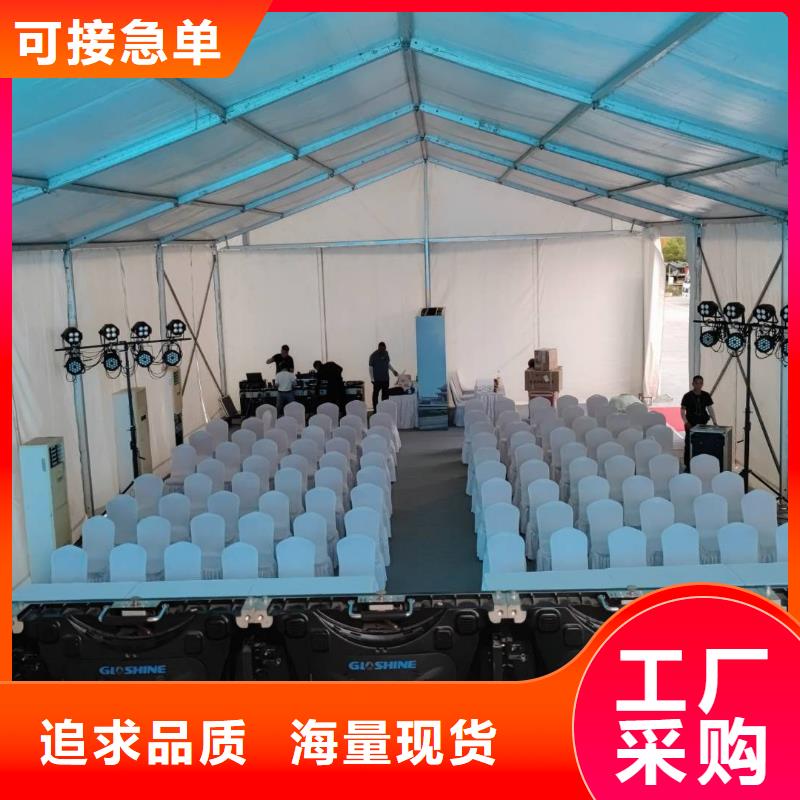 篷房出租車展篷房出租租賃快速