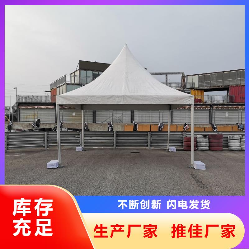 篷房出租,篷房租賃出租解決方案
