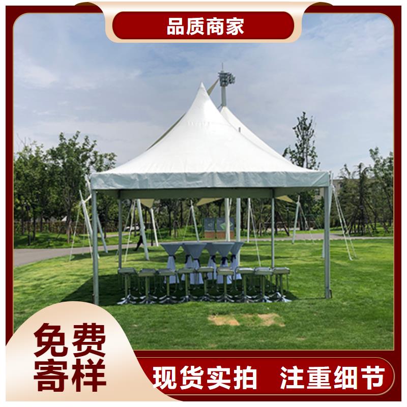 正规公司(九州)婚庆帐篷出租租赁搭建万场活动布置经验