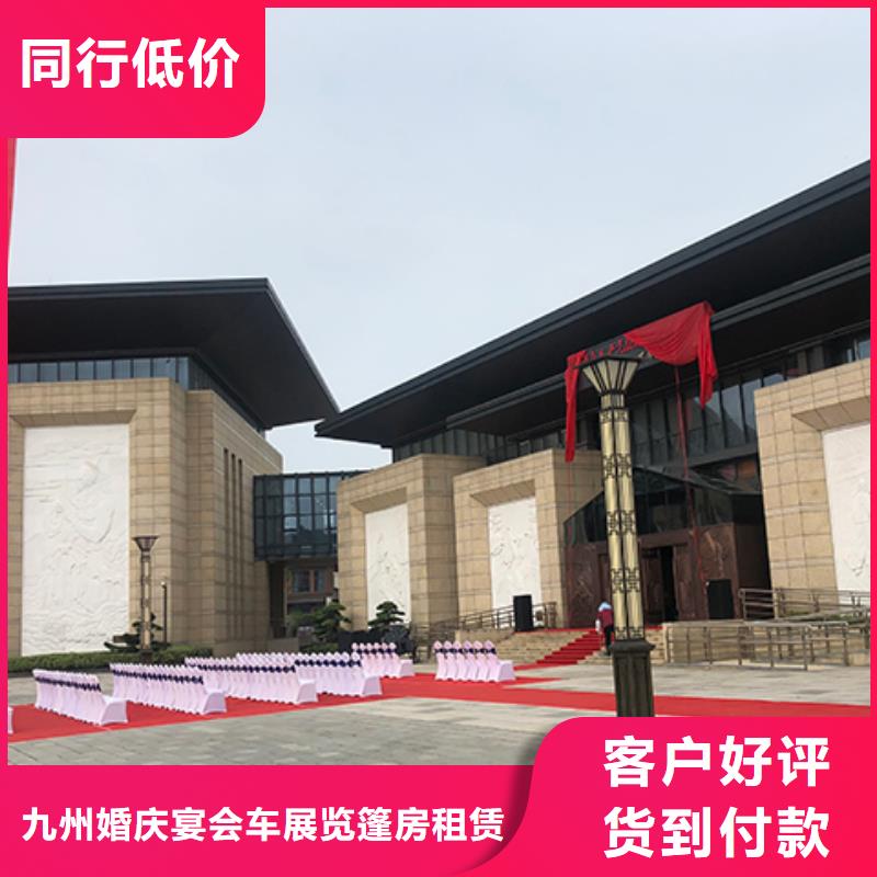 【桌椅出租玻璃篷房出租實力雄厚】