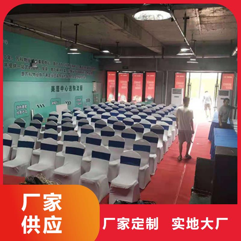【桌椅出租玻璃篷房出租實力雄厚】