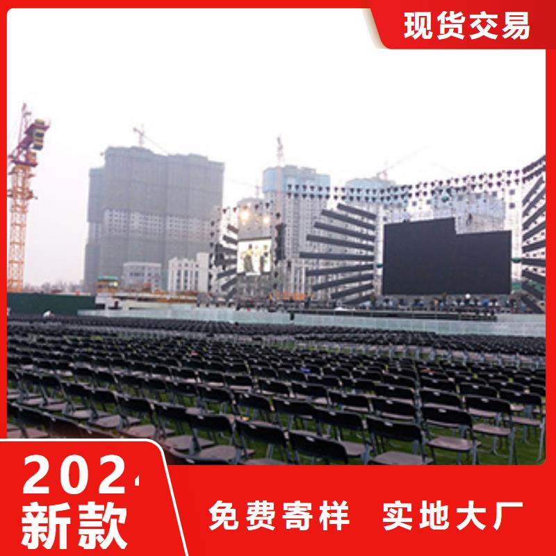 【桌椅出租_玻璃篷房出租先進的技術】