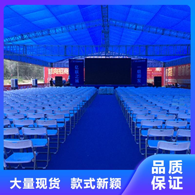 【桌椅出租玻璃篷房出租實力雄厚】