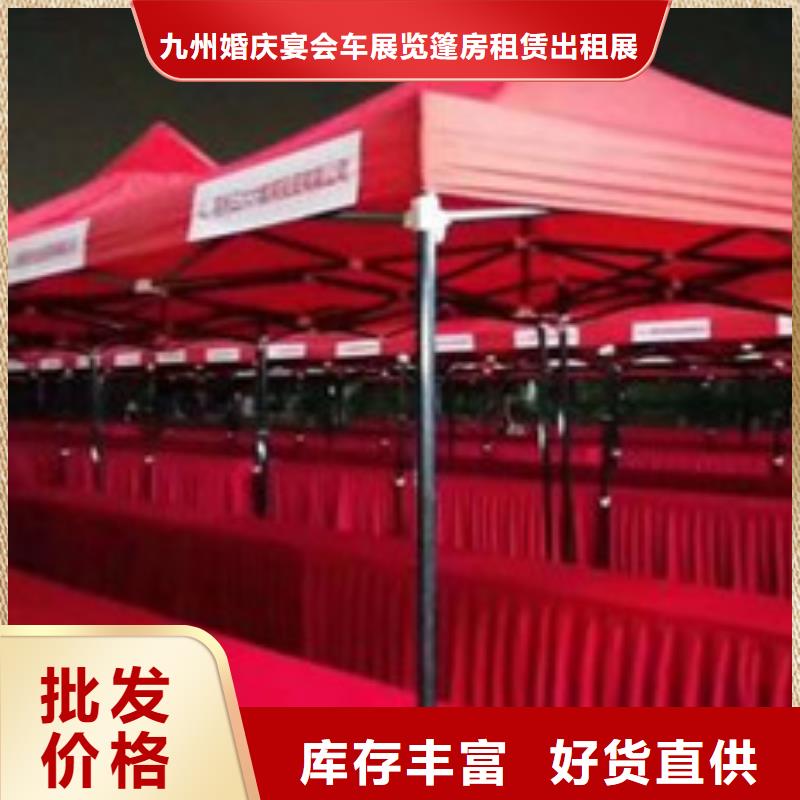 桌椅出租帳篷出租租賃一對一服務