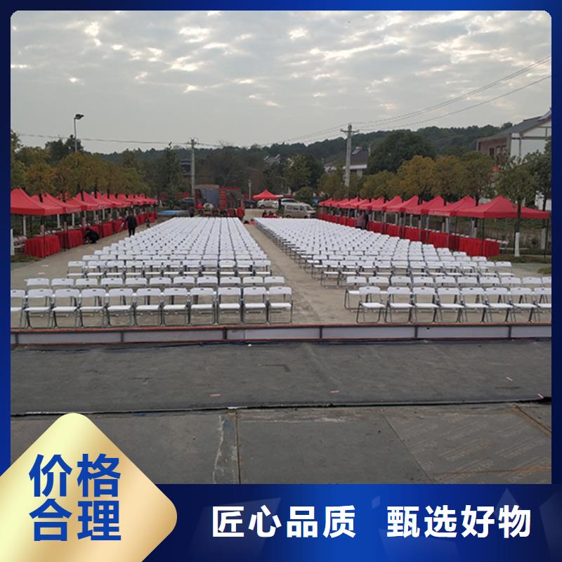 桌椅出租婚慶篷房租賃出租資質(zhì)齊全