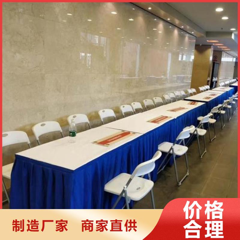 桌椅出租【展覽篷房出租租賃】24小時(shí)為您服務(wù)