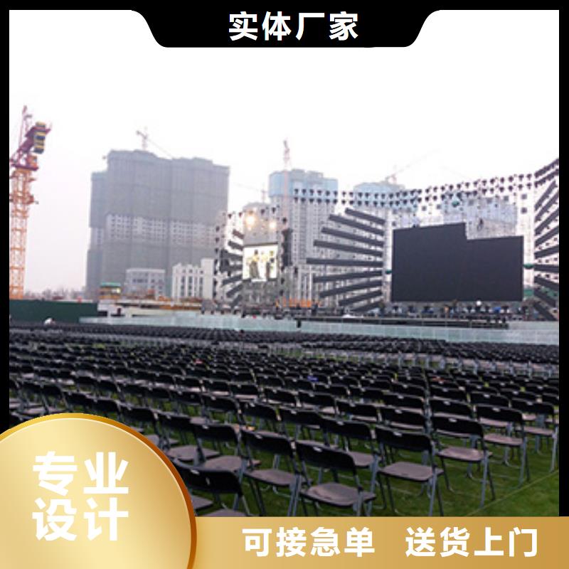【桌椅出租】,婚禮篷房出租實力強有保證