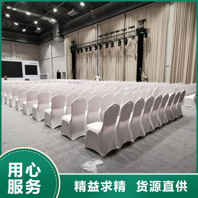 《九州》武汉桌椅租赁会议桌椅出租试驾会活动