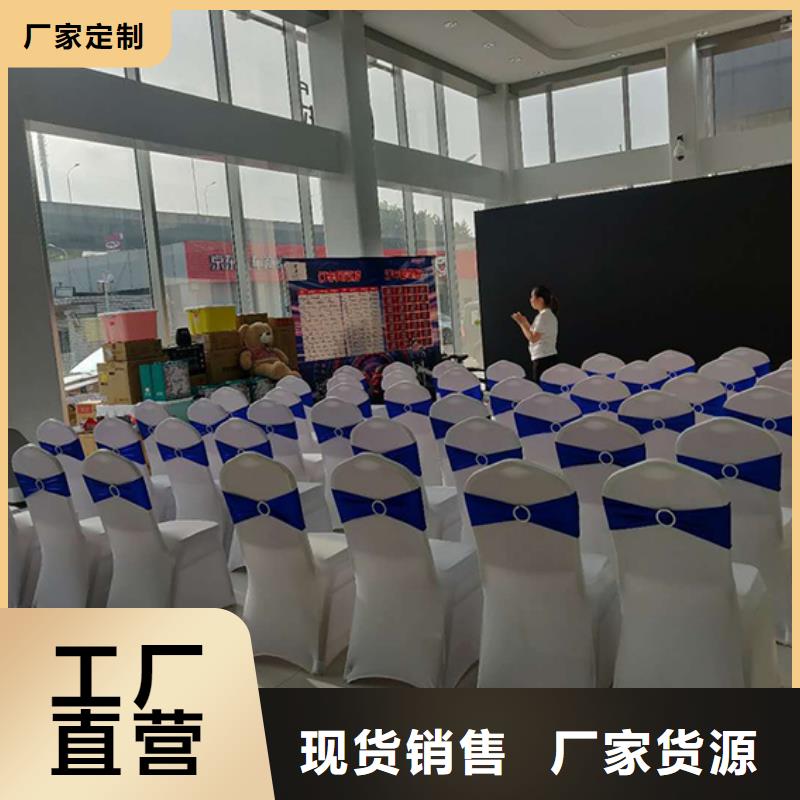 《九州》武汉桌椅租赁会议桌椅出租试驾会活动
