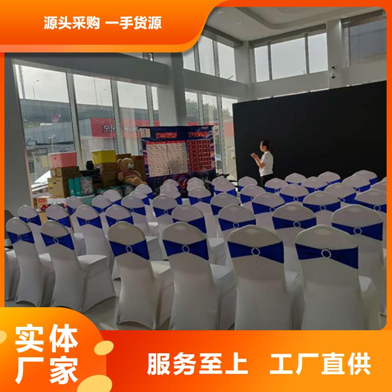 武汉沙发凳租赁面包椅展览展会