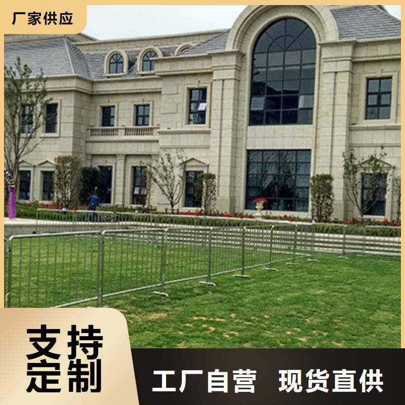 鐵馬護欄出租-車展篷房出租租賃全市24小時服務