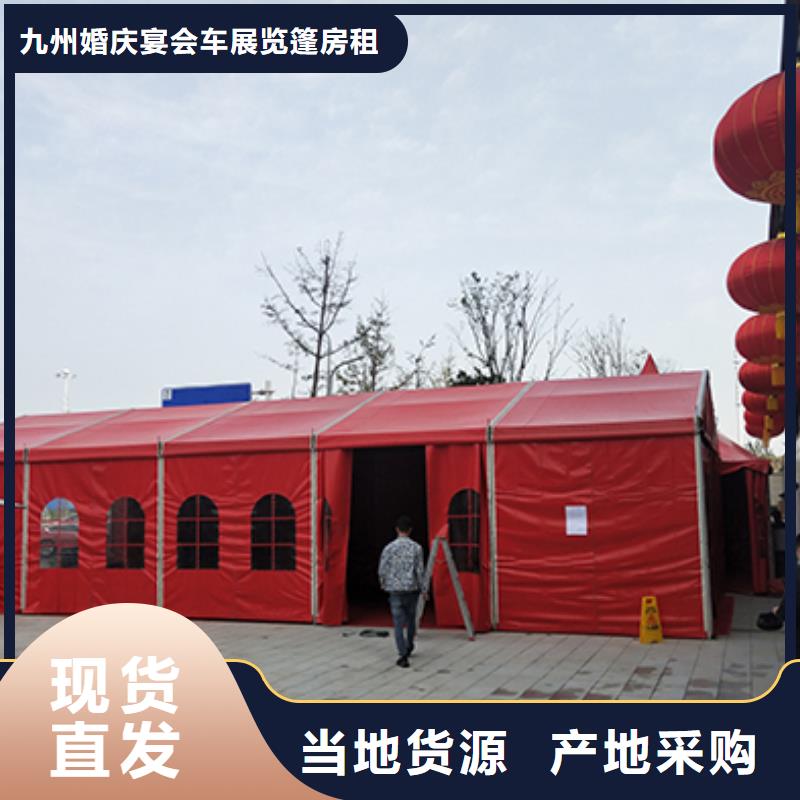 鐵馬護欄出租玻璃篷房出租服務周到