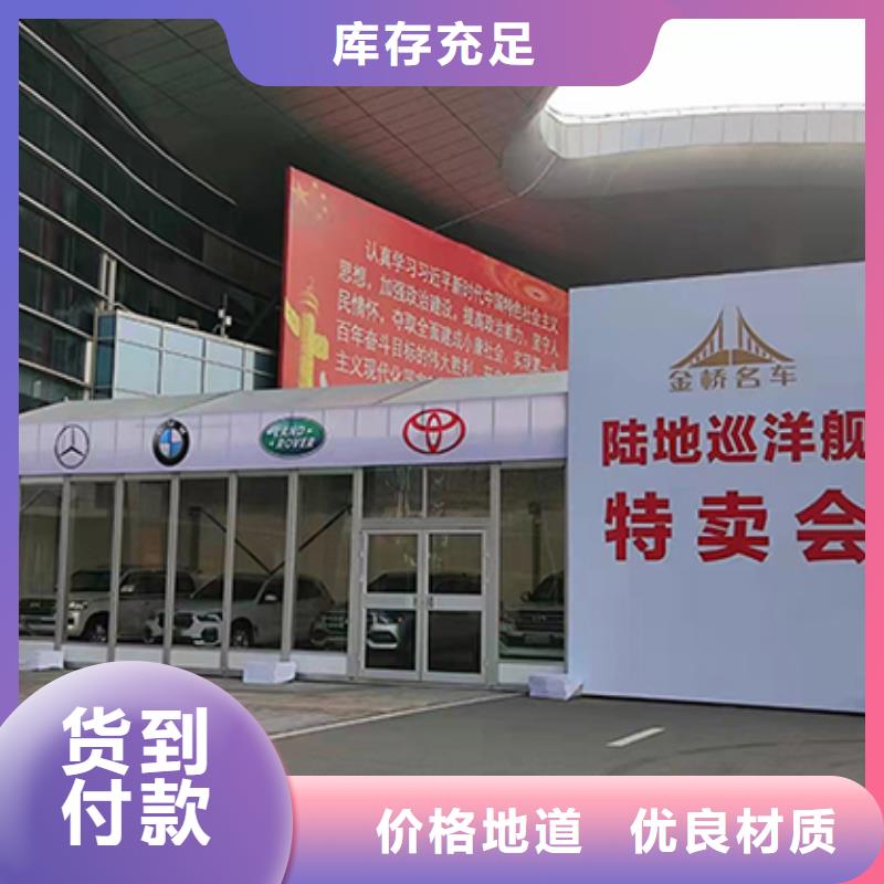 鐵馬護欄出租-篷房出租專業服務