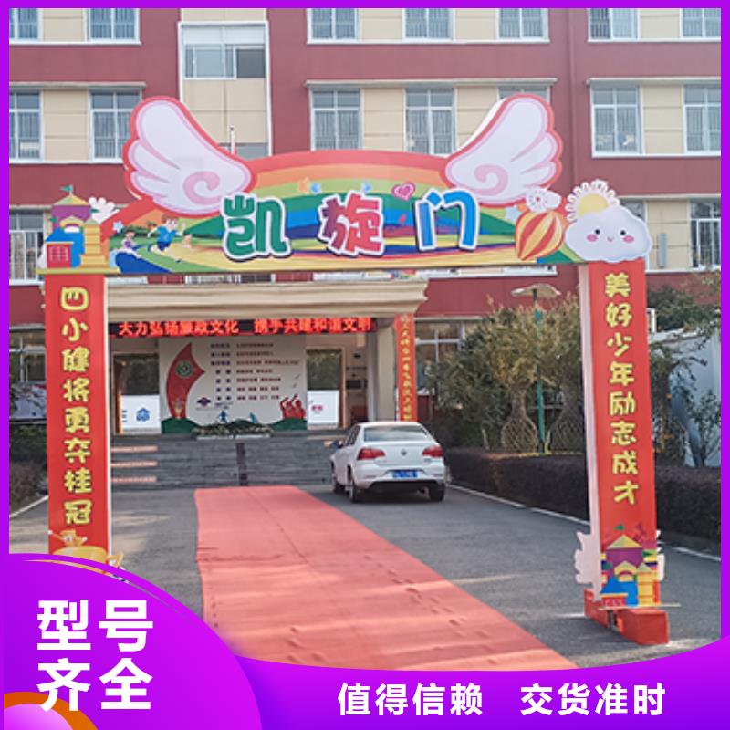 鐵馬護欄出租蓬房租賃出租品質保證