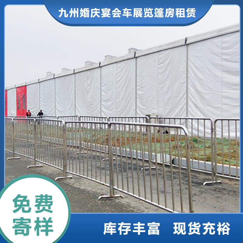 (九州)武汉警戒线3x3帐篷租赁（联系我们）