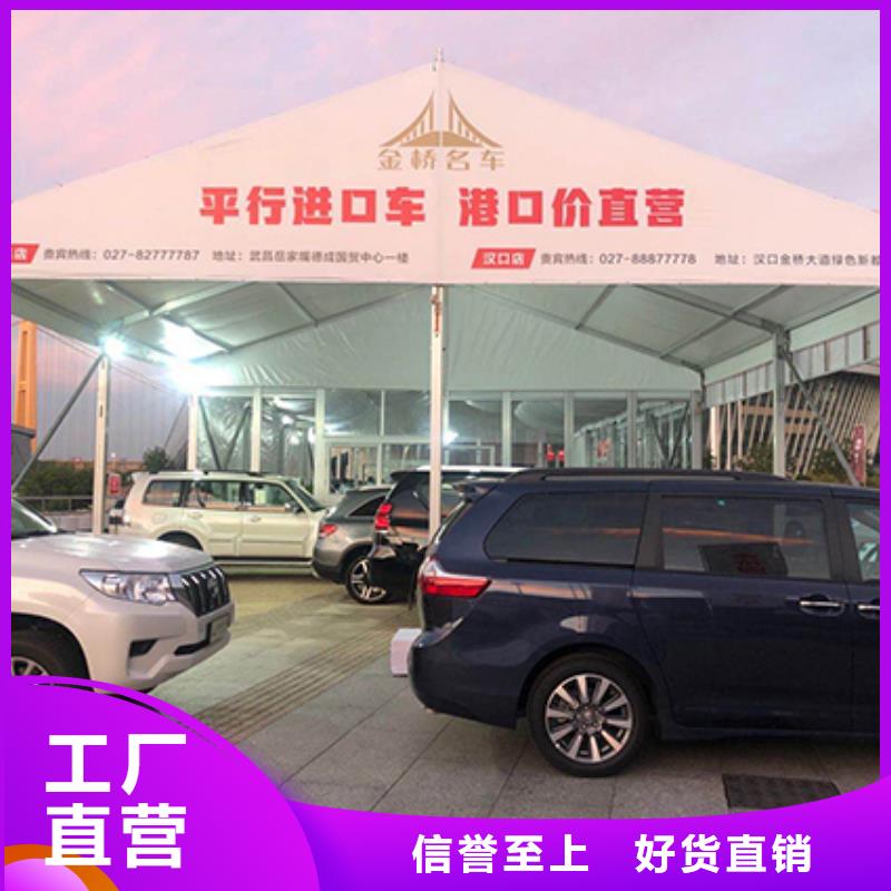 沙發租賃倉庫篷房出租一站式服務