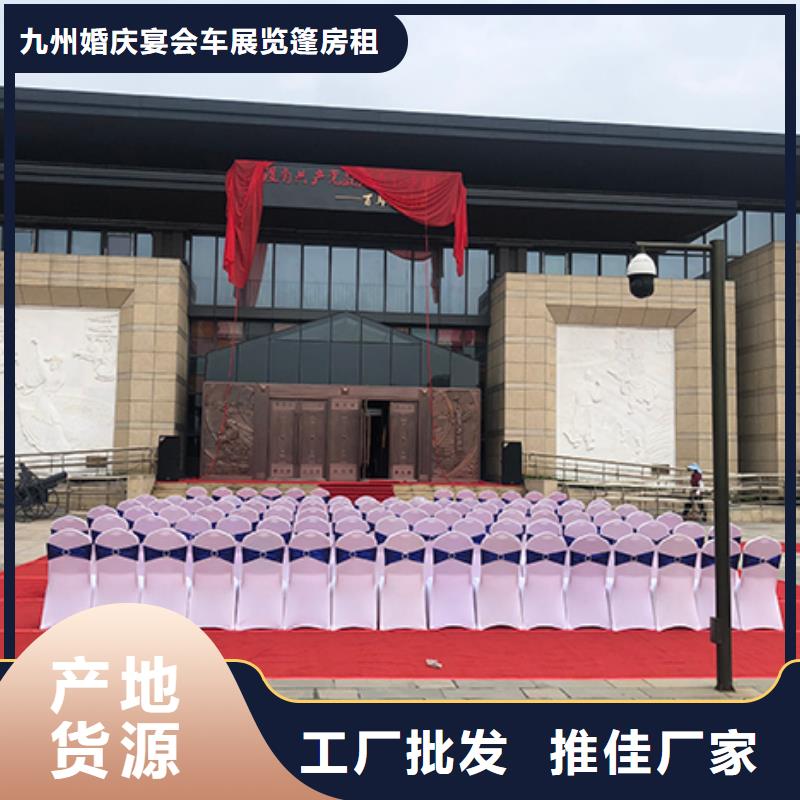 沙發租賃婚慶篷房租賃匠心品質