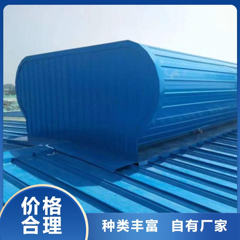 專(zhuān)業(yè)銷(xiāo)售開(kāi)敞式通風(fēng)氣樓廠家