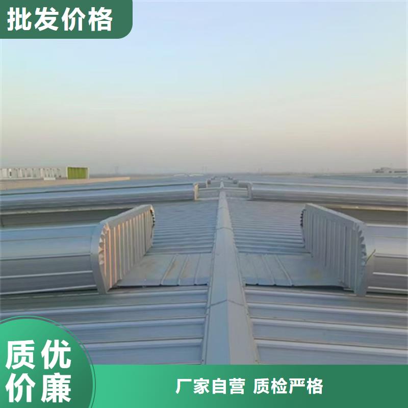 自然氣樓款式多樣
