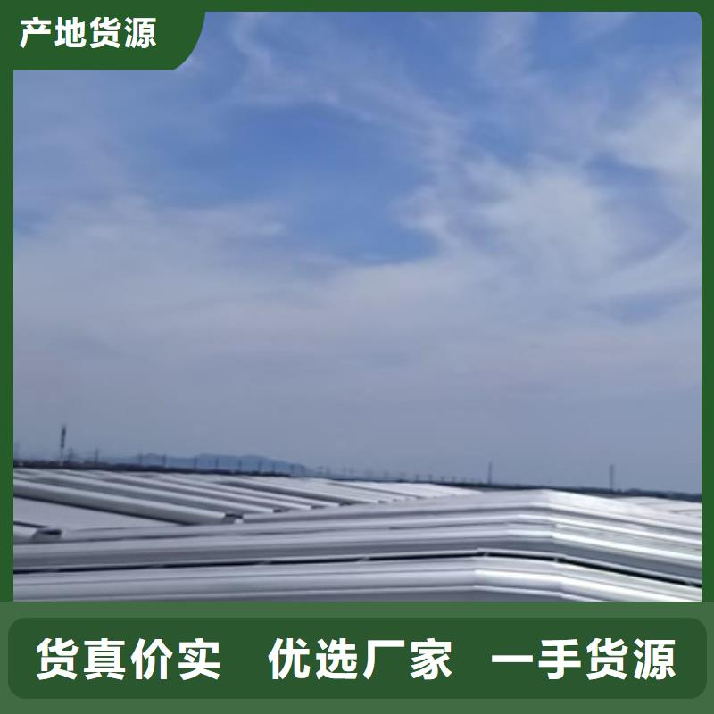 TC3B-2530n啟閉式通風天窗全國包郵