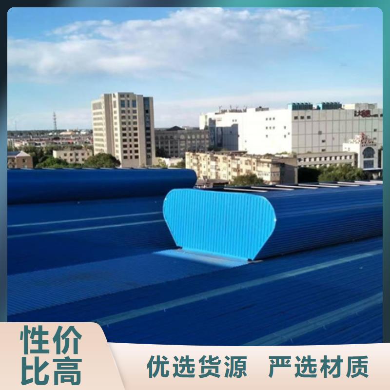2025新價格##TC1A-6030n開敞式通風天窗廠家##電話咨詢