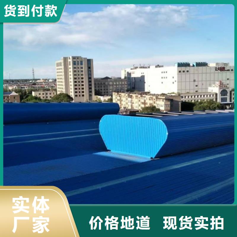 TC10B-1530n薄型通風(fēng)天窗廠家-規(guī)格全