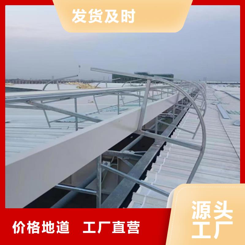 【圖】TC7B0930n啟閉式通風天窗