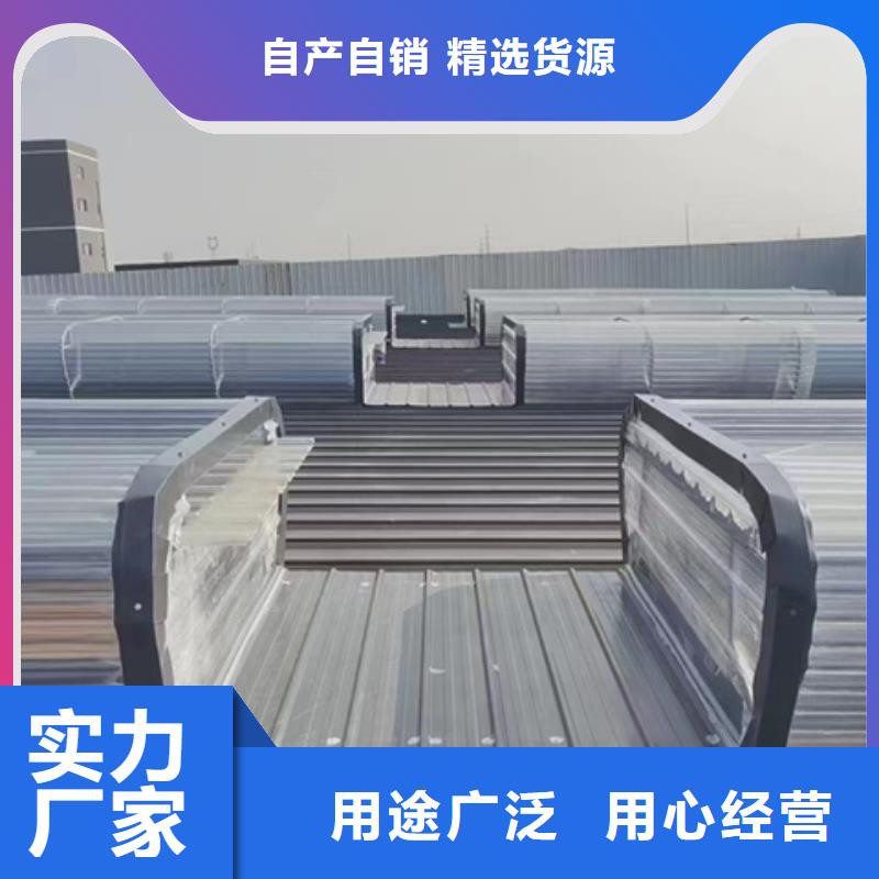 TC3B-2530n啟閉式通風天窗全國包郵
