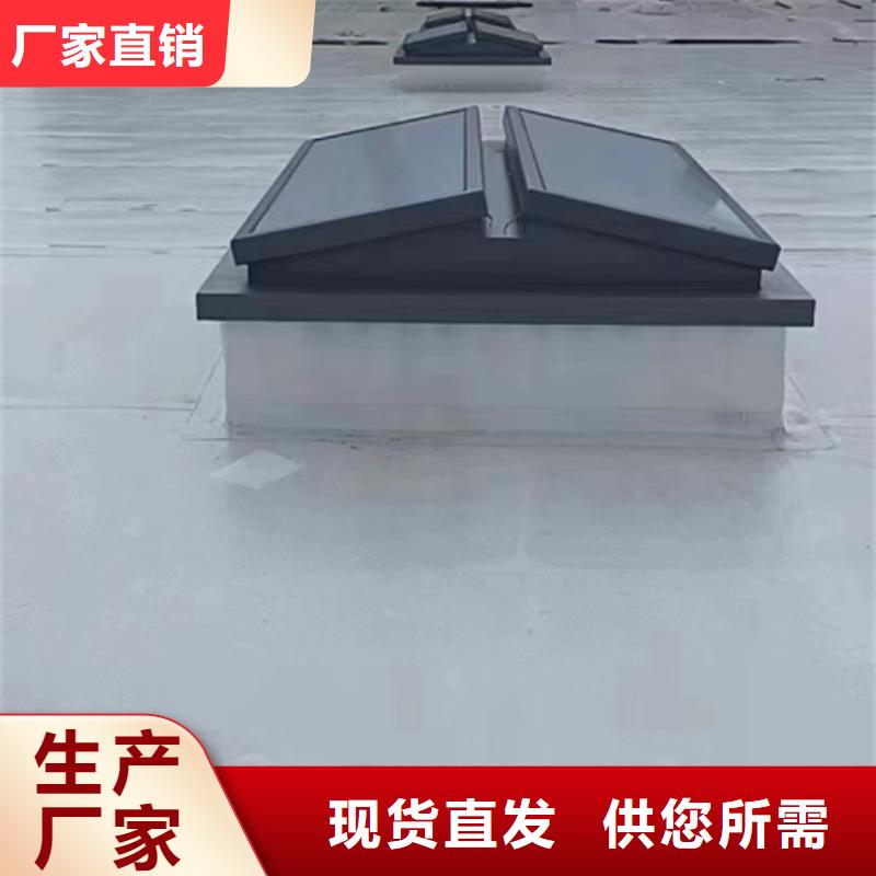 可信賴的養殖設施通風氣樓生產廠家