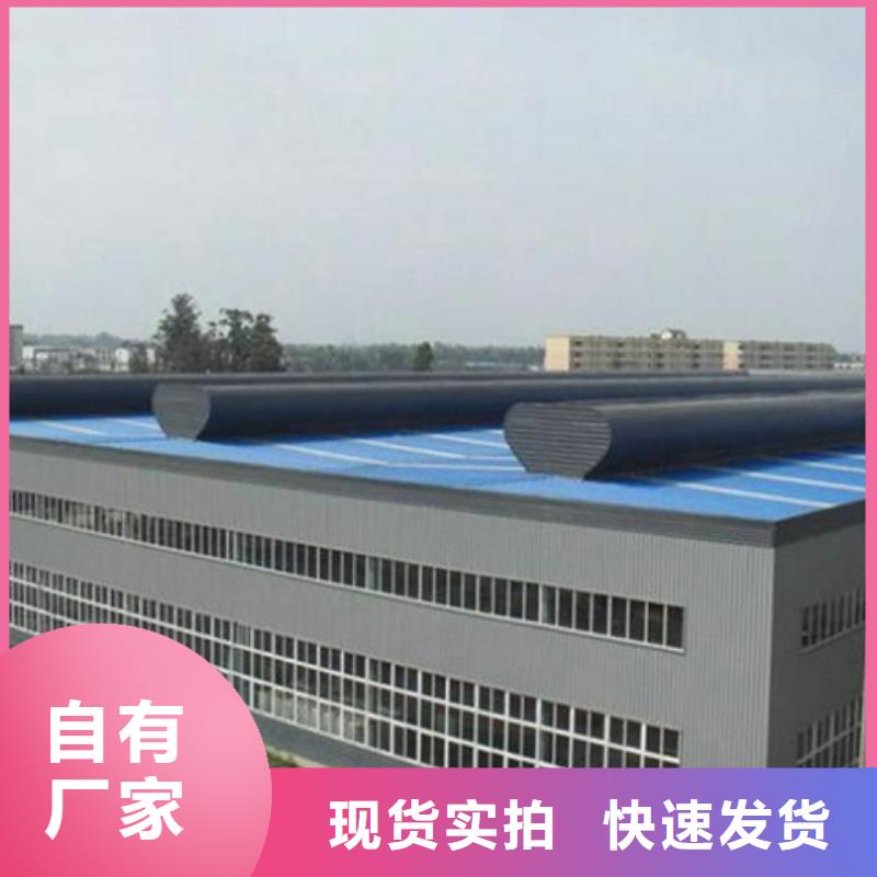 2025新價格##TC1A-6030n開敞式通風天窗廠家##電話咨詢