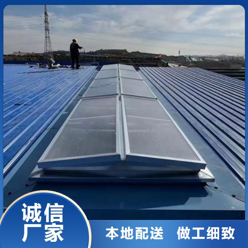 2025新價格##TC1A-6030n開敞式通風天窗廠家##電話咨詢