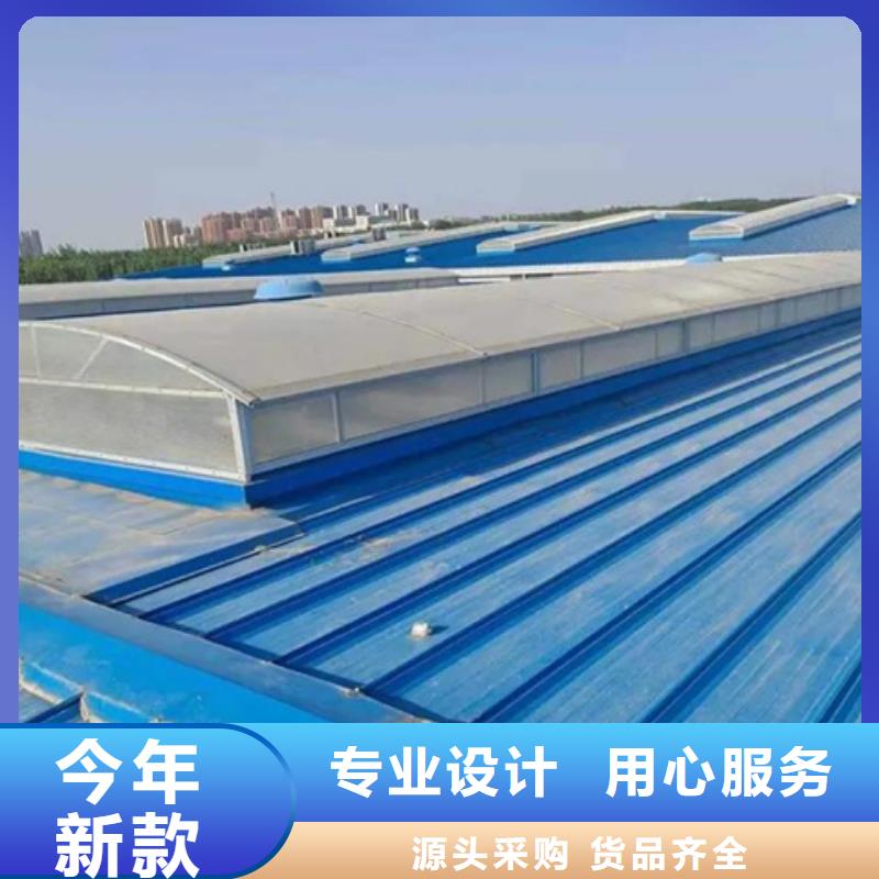 自然氣樓款式多樣