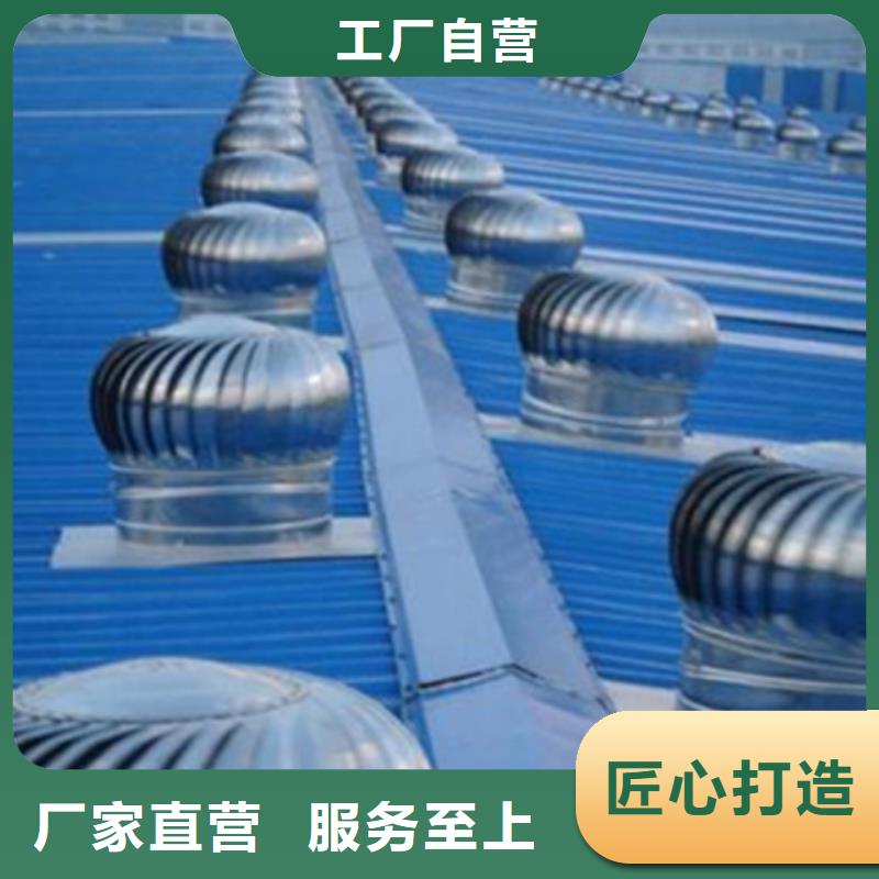 專(zhuān)業(yè)銷(xiāo)售開(kāi)敞式通風(fēng)氣樓廠家