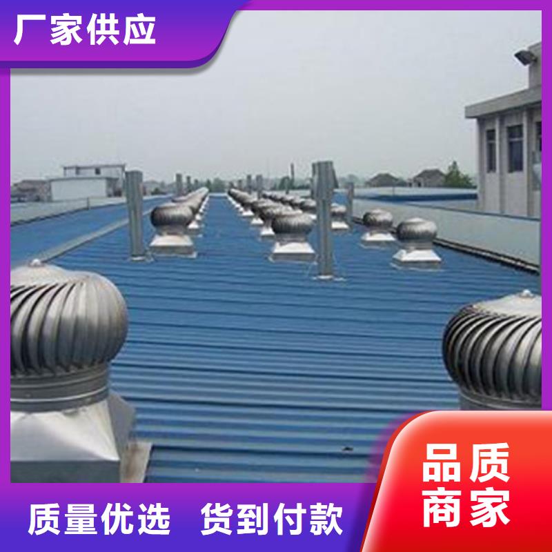 自然氣樓款式多樣