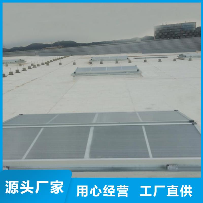 自然氣樓款式多樣